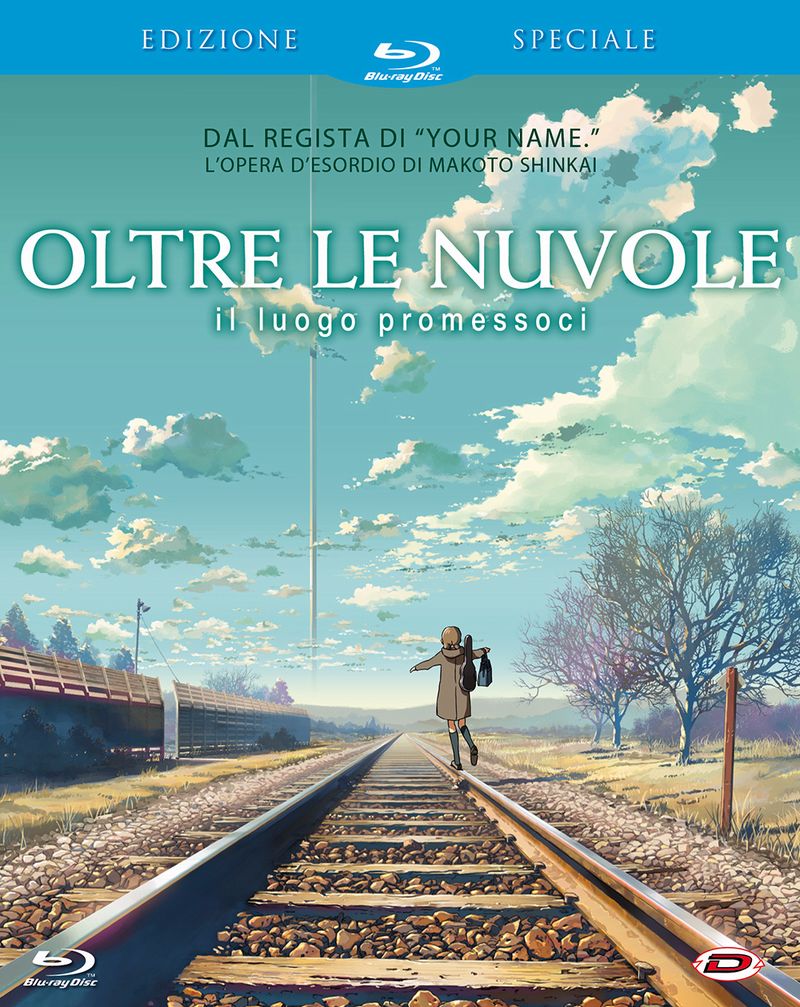 oltre le nuvole-blu ray.jpg